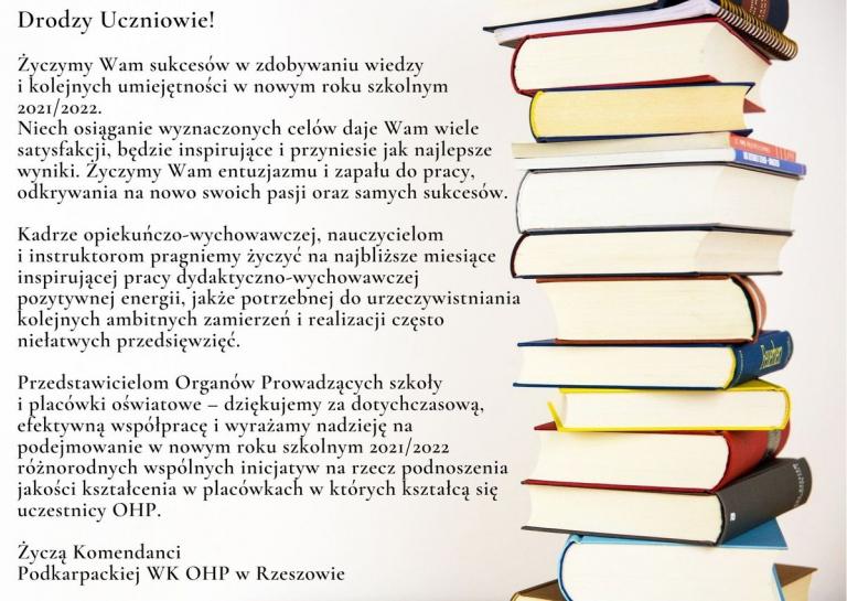 Życzenia z okazji rozpoczęcia roku szkolnego 2021/2022