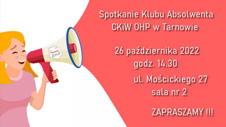 Zjazd absolwentów 2022 - Zaproszenie 