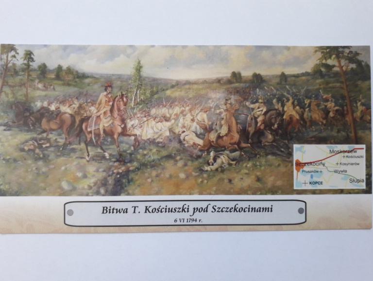 Rajd historyczny upamiętniający Bitwę pod Szczekocinami