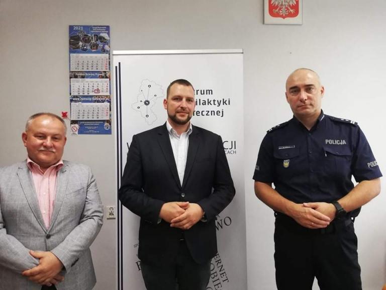 Komenda Wojewódzka Policji w Katowicach
