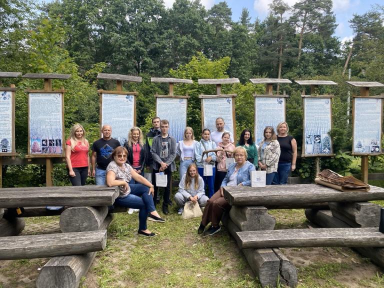 Spotkanie absolwentów OHP w Dębicy