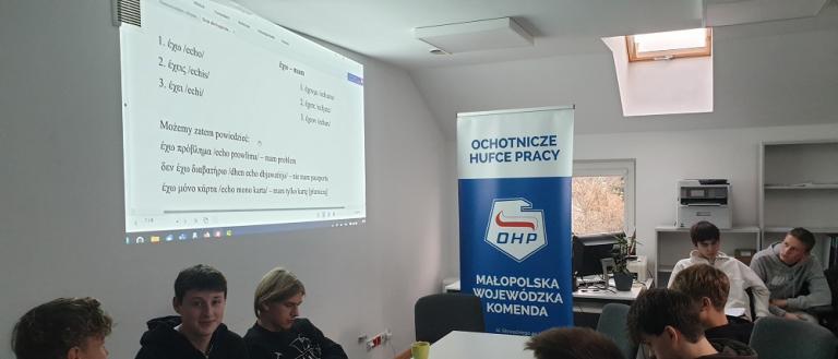 Przygotowania do staży zawodowych w Grecji