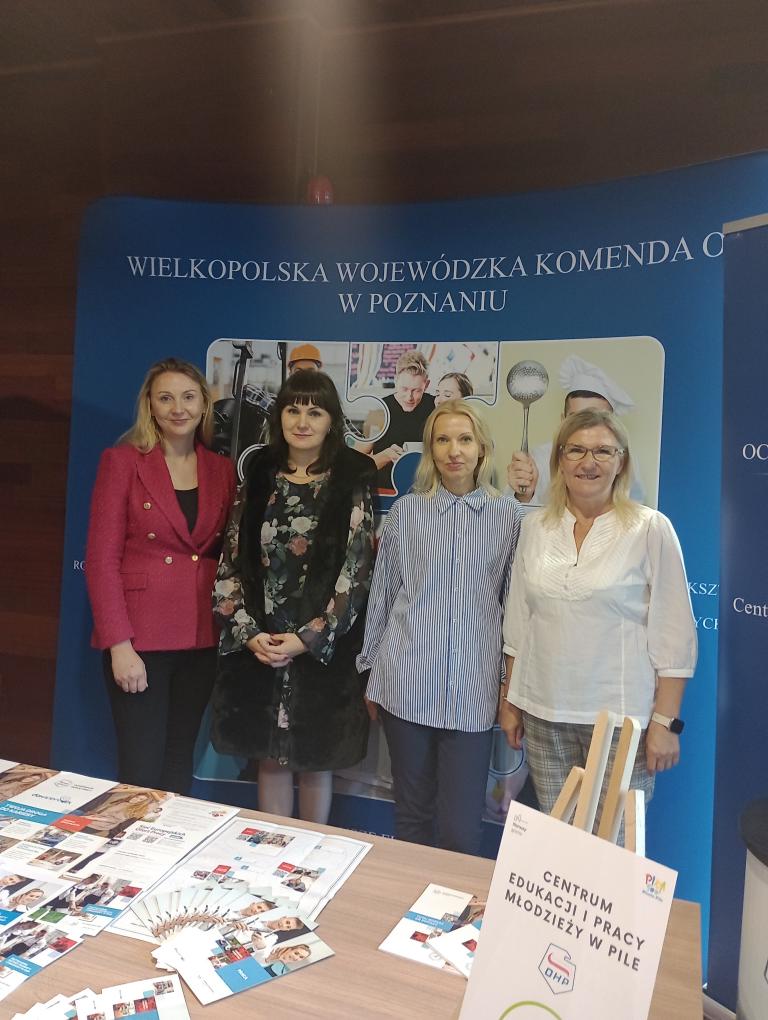 Centrum Edukacji i Pracy Młodzieży w Pile na Targach Edukacji i Pracy 