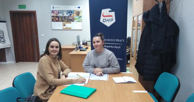 Ferie w Młodzieżowym Centrum Kariery w Gostyniu