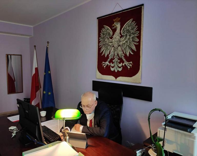 Narada Komendantów Wojewódzkich 