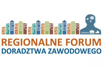 V Regionalne Forum Doradztwa Zawodowego