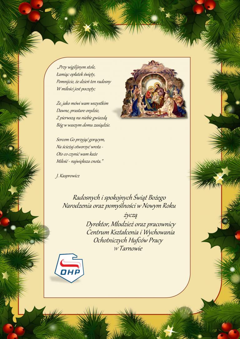 Radosnych Świąt Bożego Narodzenia