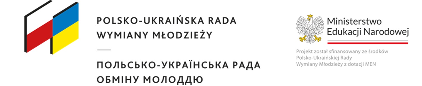 loga 04.10.2024