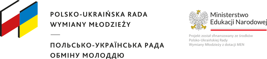 Logo Pol ukr