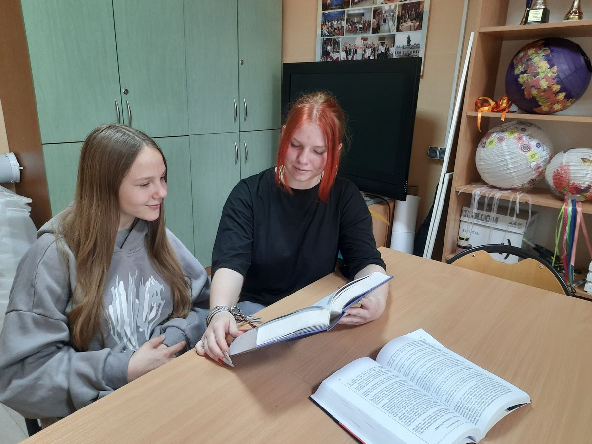 Wspólna nauka wspólny sukces 5